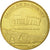 Francia, Token, Touristic token, Plouezoc'h - Cairn de Barnenez, 2011, MDP, BB