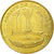 Francia, Token, Touristic token, 29/ Abbaye de Daoulas, 2007, MDP, BB