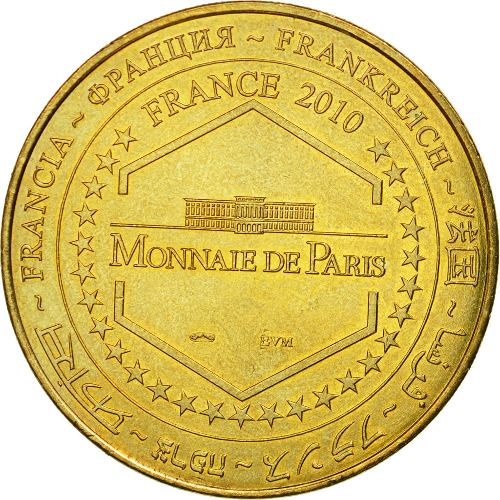 France, Token, Touristic token, Saint-Goazec - Trévarez, 2010, MDP, EF(40-45)