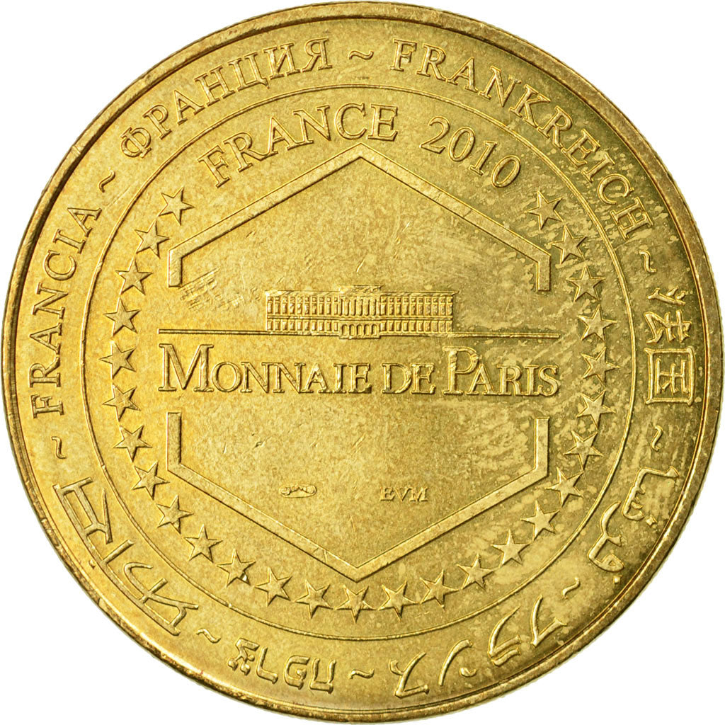 Francia, Token, Touristic token, Quimper - Cathédrale Saint-Corentin n°2