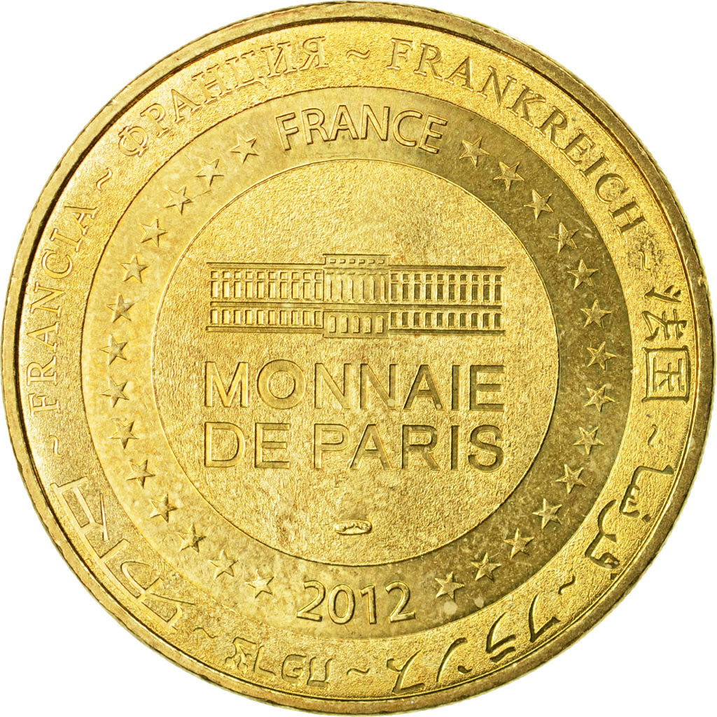 France, Token, Touristic token, 28/ Château de Maintenon, 2012, MDP, EF(40-45)