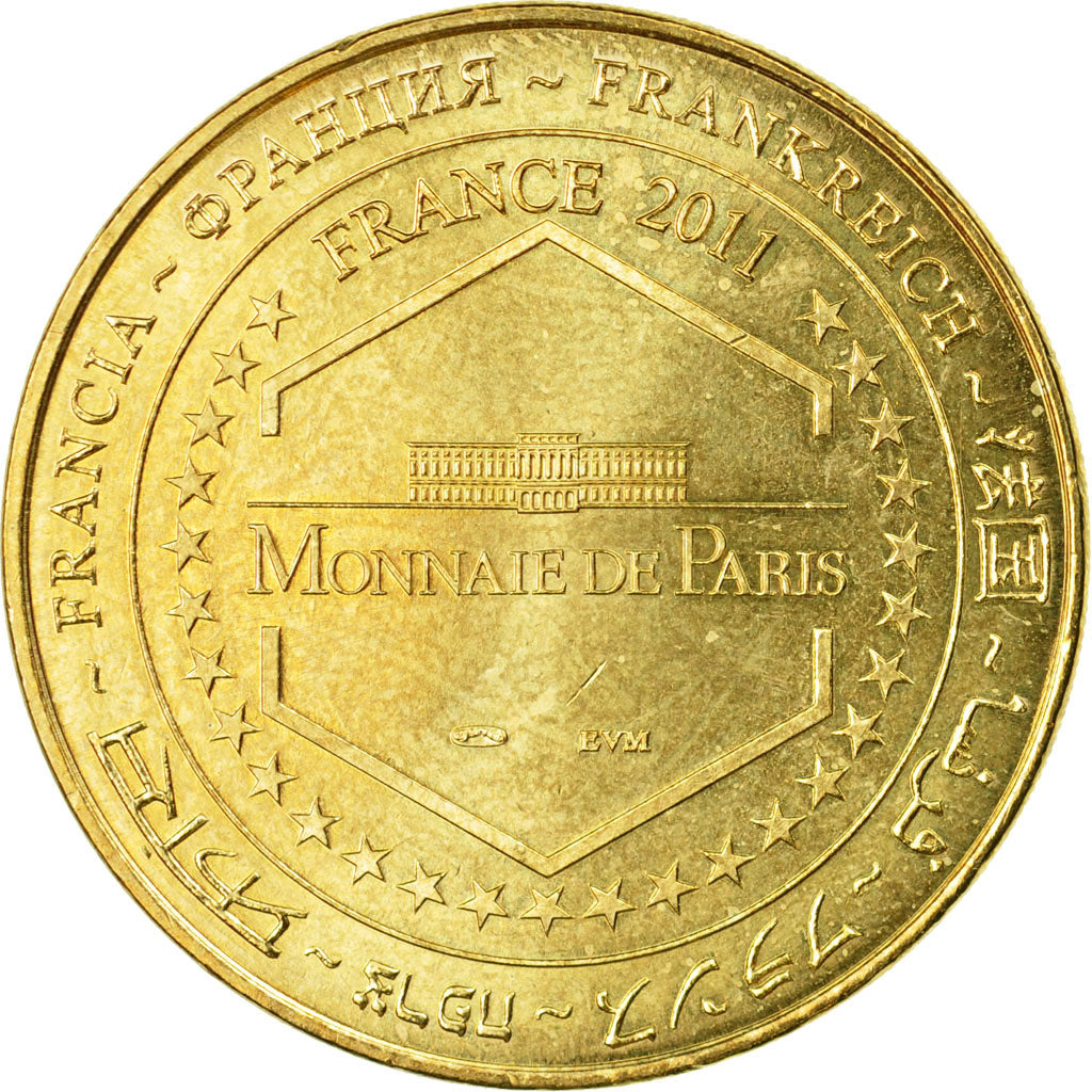 France, Token, Touristic token, Villers-le-Lac - Le saut du Doubs n°5, 2011