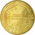 Francia, Token, Touristic token, Crest - Donjon n°1, 2009, MDP, BB
