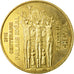 France, Token, Touristic token, 26/ Palais idéal du facteur cheval -
