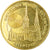 Francia, Token, Touristic token, Chartres - La Cathédrale n°3, 2011, MDP, BB