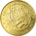 France, Token, Touristic token, Rouffignac - La grotte n°5, 2011, MDP