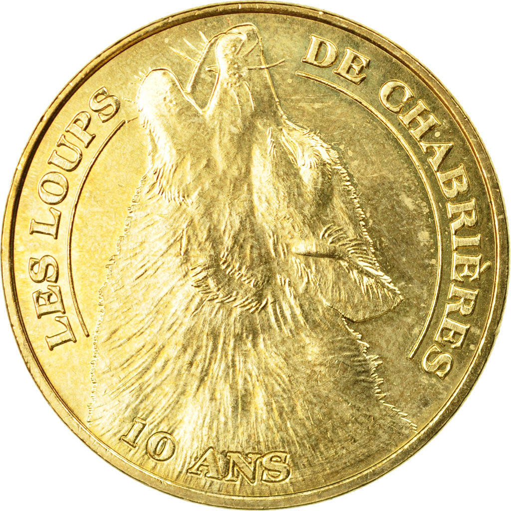 France, Token, Touristic token, Guéret - Les loups de Chabrières - 10 ans