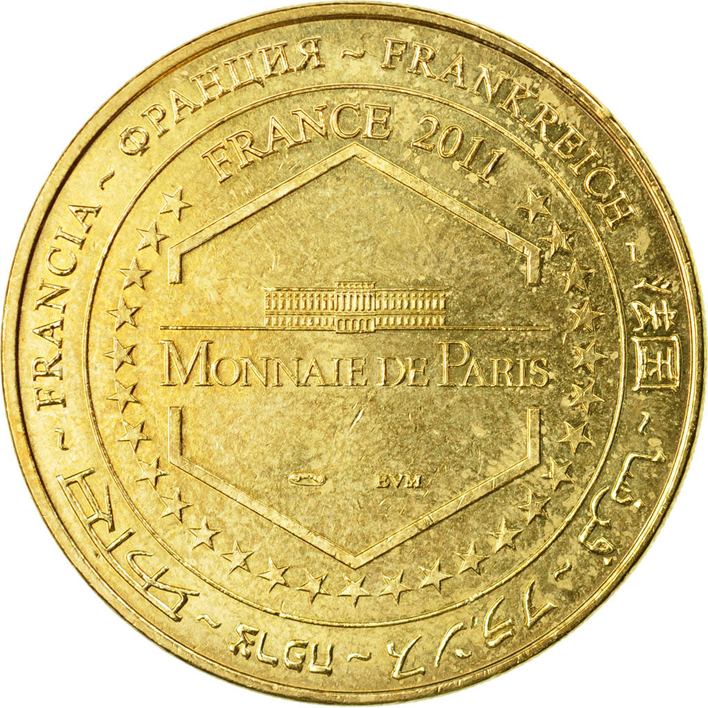 France, Token, Touristic token, Guéret - Les loups de Chabrières - 10 ans