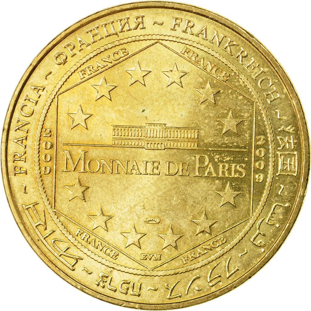 France, Token, Touristic token, 21/ Cathédrale de Dijon, 2009, MDP, EF(40-45)