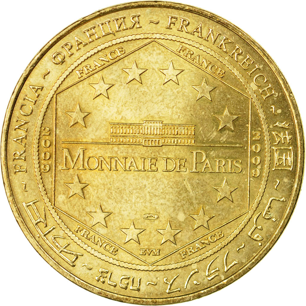 Francia, Token, Touristic token, Sollacaro - Centre préhistorique de Filitosa