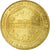Francia, Token, Touristic token, Sollacaro - Centre préhistorique de Filitosa