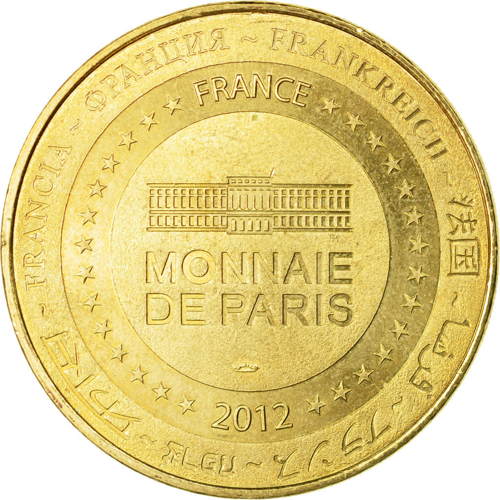 Francia, Token, Touristic token, Collonges-la-Rouge - Eglise Saint Pierre, 2012