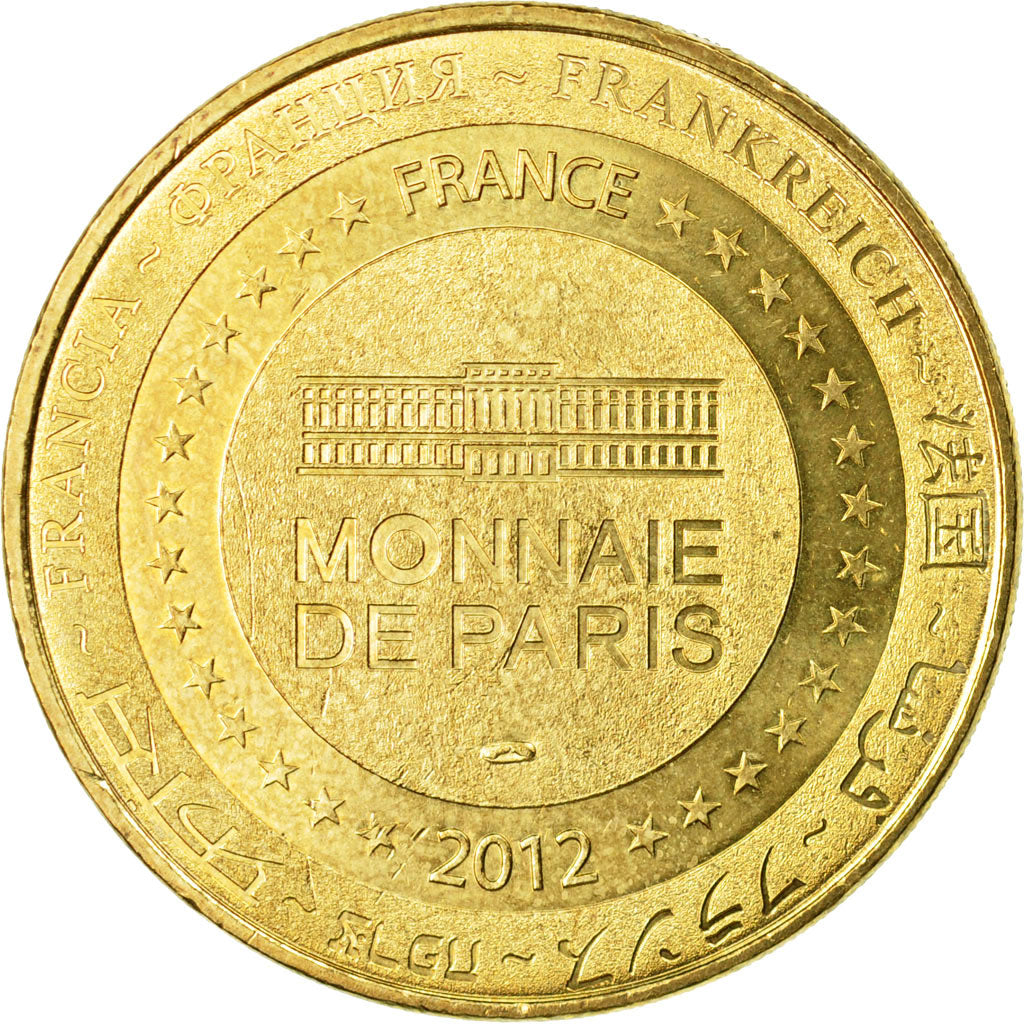 France, Jeton, Jeton Touristique, Les Milles -  Aix-en-Provence - La Rotonde