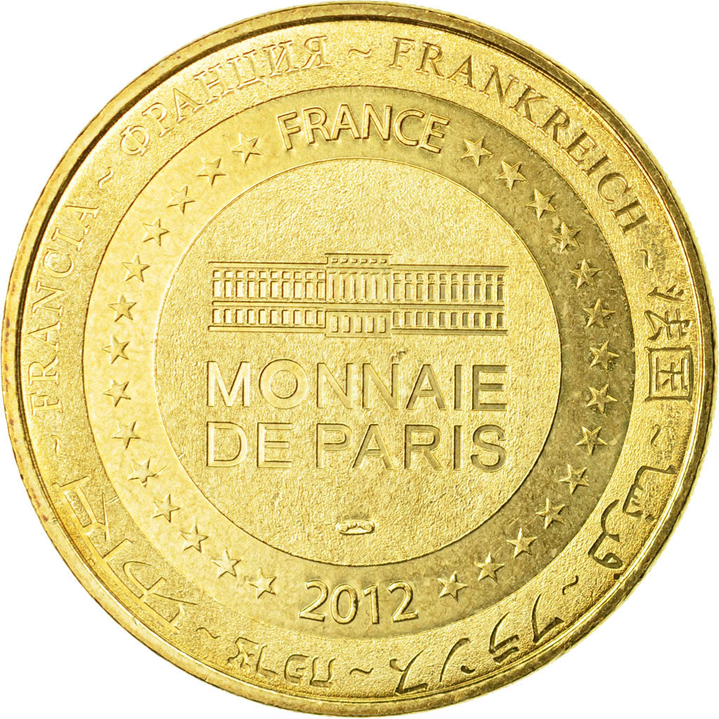 Francia, Token, Touristic token, Bourges - Palais Jacques Coeur n°3, 2012, MDP