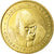 Francia, Token, Touristic token, les Mathes - Zoo n°3, 2007, MDP, BB