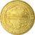 Francia, Token, Touristic token, Les Mathes - Zoo n°2, 2009, MDP, BB