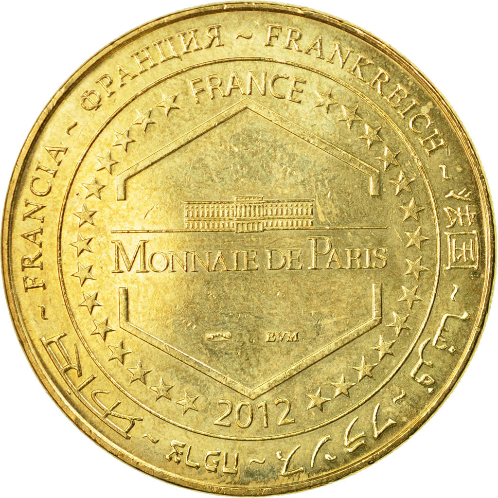 Francia, Token, Touristic token, Echillais - Pont Transbordeur Rochefort, 2012