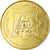 Francia, Token, Touristic token, Hiers-Brouage - Samuel Champlain, 2012, MDP