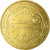 Francia, Token, Touristic token, Marennes - Cité de l'huitre, 2008, MDP, BB