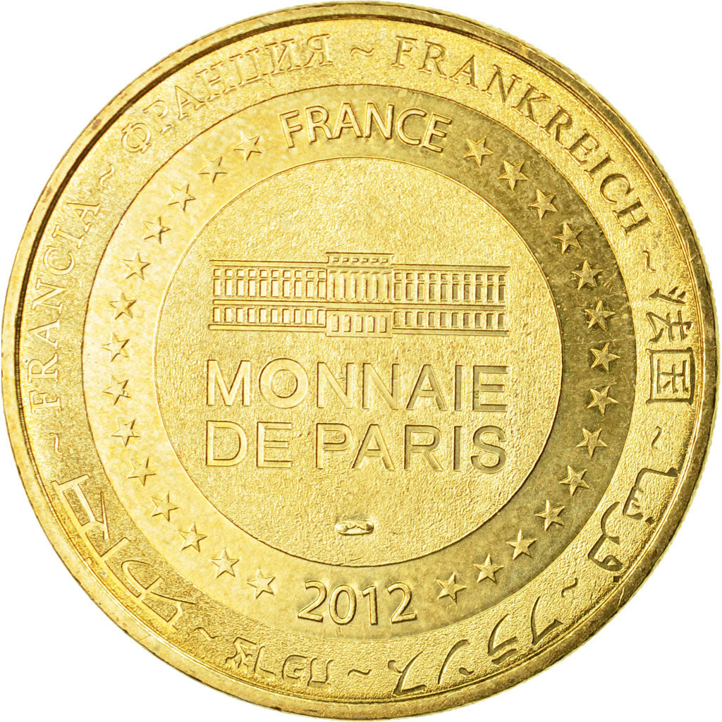 France, Token, Touristic token, Saint-Denis d'Oléron - Phare de Chassiron n°2