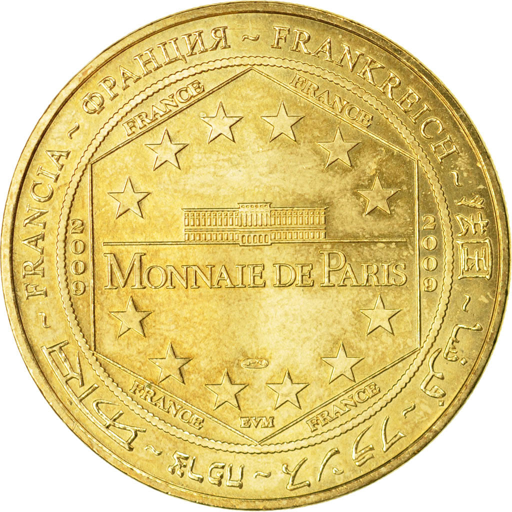 Francia, Token, Touristic token, Le Puy-en-Velay - Cathédrale n°1, 2009, MDP