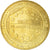 Francia, Token, Touristic token, Batz-sur-Mer - Marais salants n°1, 2009, MDP
