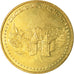 Francia, Token, Touristic token, 41/ Château de Chaumont, 2010, MDP, BB