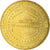 Francia, Token, Touristic token, 41/ Château de Chaumont, 2010, MDP, BB