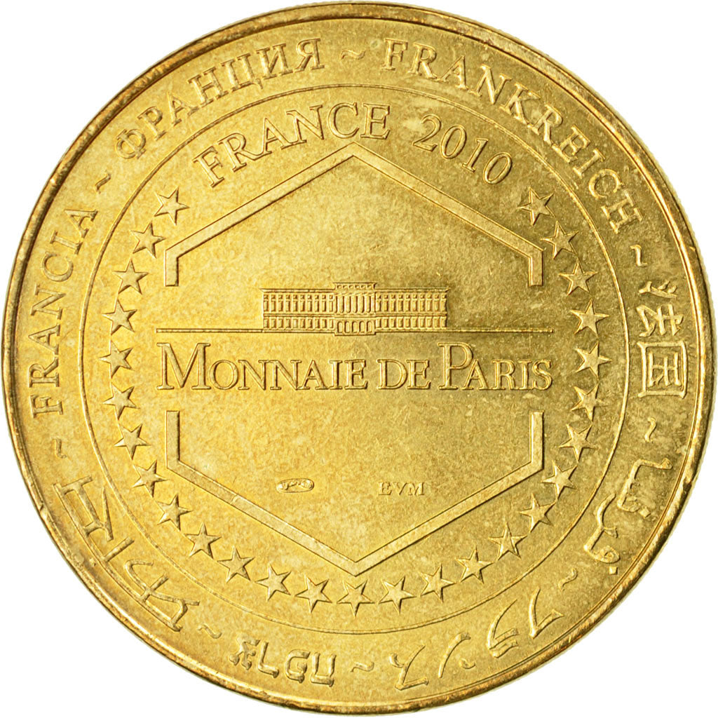 France, Token, Touristic token, Blois - Maison de la Magie n°1, 2010, MDP