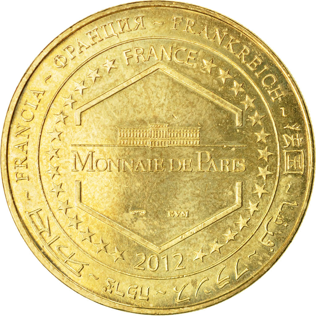 France, Token, Touristic token, 41/ Château de Chambord - Salamandre, 2012