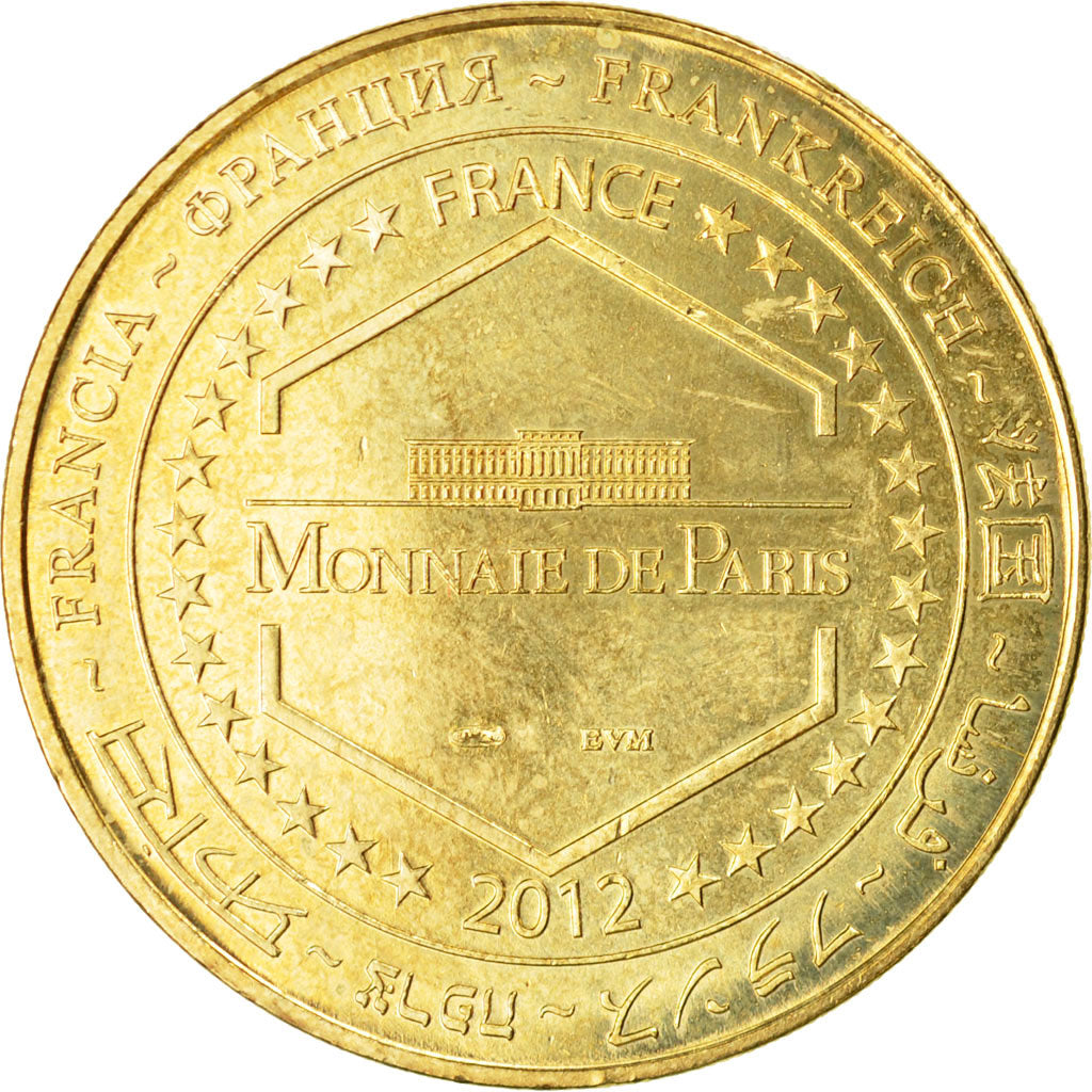 Francia, Token, Touristic token, 41/ Château de Chambord - Nutrisco et