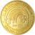 Francia, Token, Touristic token, Salins-Les-Bains - Unesco, 2011, MDP, BB