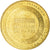 Francia, Token, Touristic token, Morez - Musée de la lunette, 2012, MDP, BB