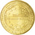 Francia, Token, Touristic token, 39/ Percée du Vin Jaune - Passenans, 2009