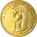 France, Token, Touristic token, 40/ La Dame de Brassempouy, 2013, MDP
