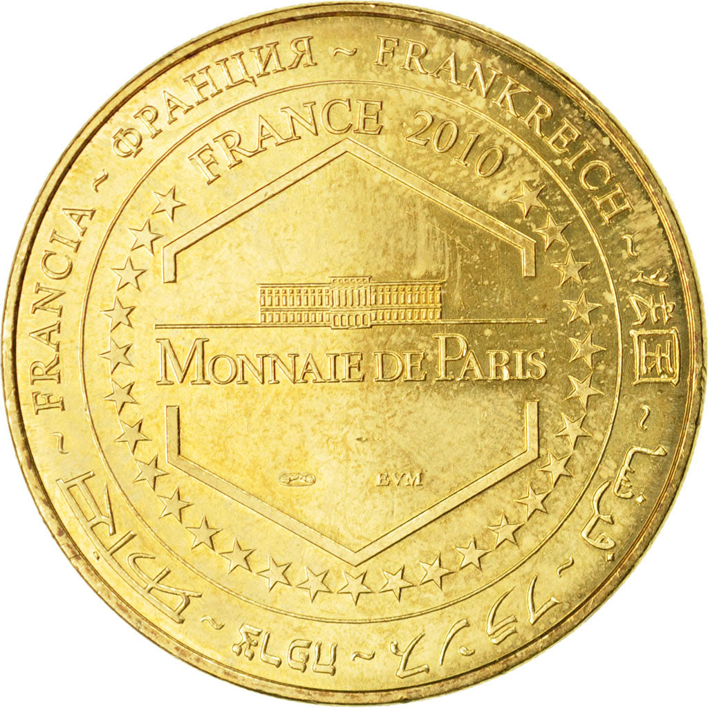 Francia, Token, Touristic token, Villandry - Château n°2, 2010, MDP, BB