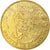 Francia, Token, Touristic token, Saint-Jean de Fos - Grotte de Clamouse n°2