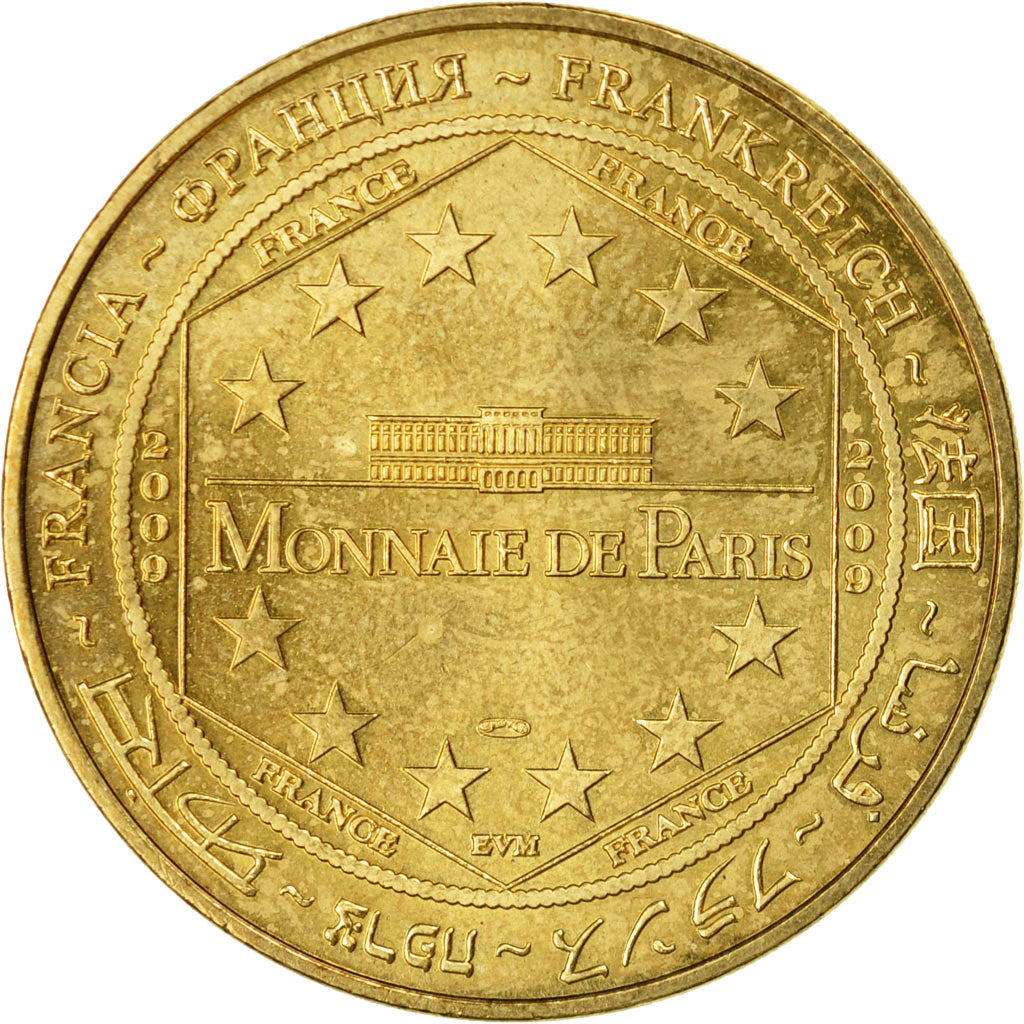 Francia, Token, Touristic token, Saint-Jean de Fos - Le pont du diable, 2009
