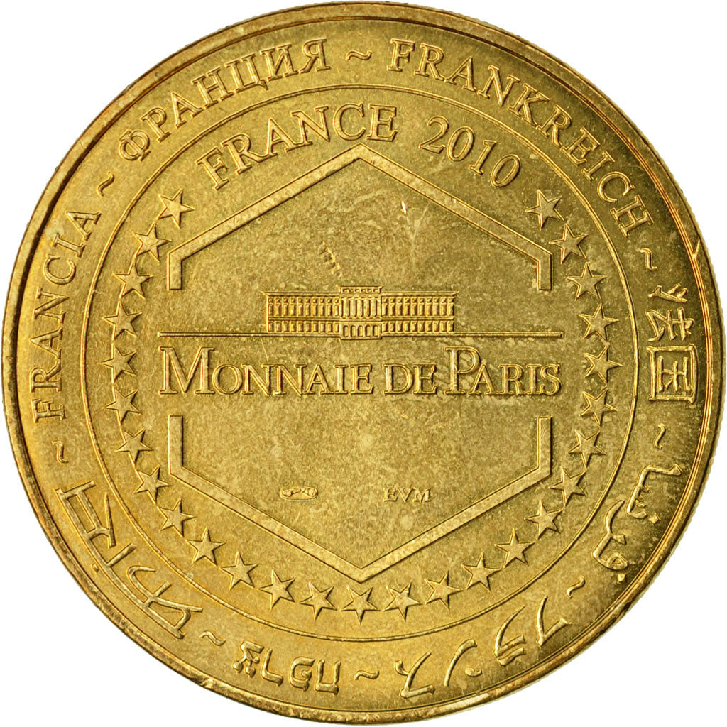 Francia, Token, Touristic token, 34/ Phare de la Méditerranée - Palavas, 2010
