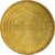 Francia, Token, Touristic token, 34/ Phare de la Méditerranée - Palavas, 2010