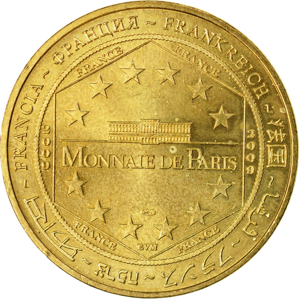 France, Token, Touristic token, Montpellier -  Aquarium Mare Nostrum n°1, 2009