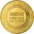 Francia, Token, Touristic token, Toulouse -  Cité de l'Espace n°6, 2012, MDP