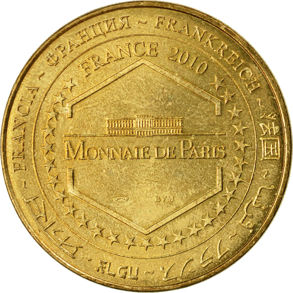 France, Token, Touristic token, Uzès -  Haribo n°7, 2010, MDP, EF(40-45)