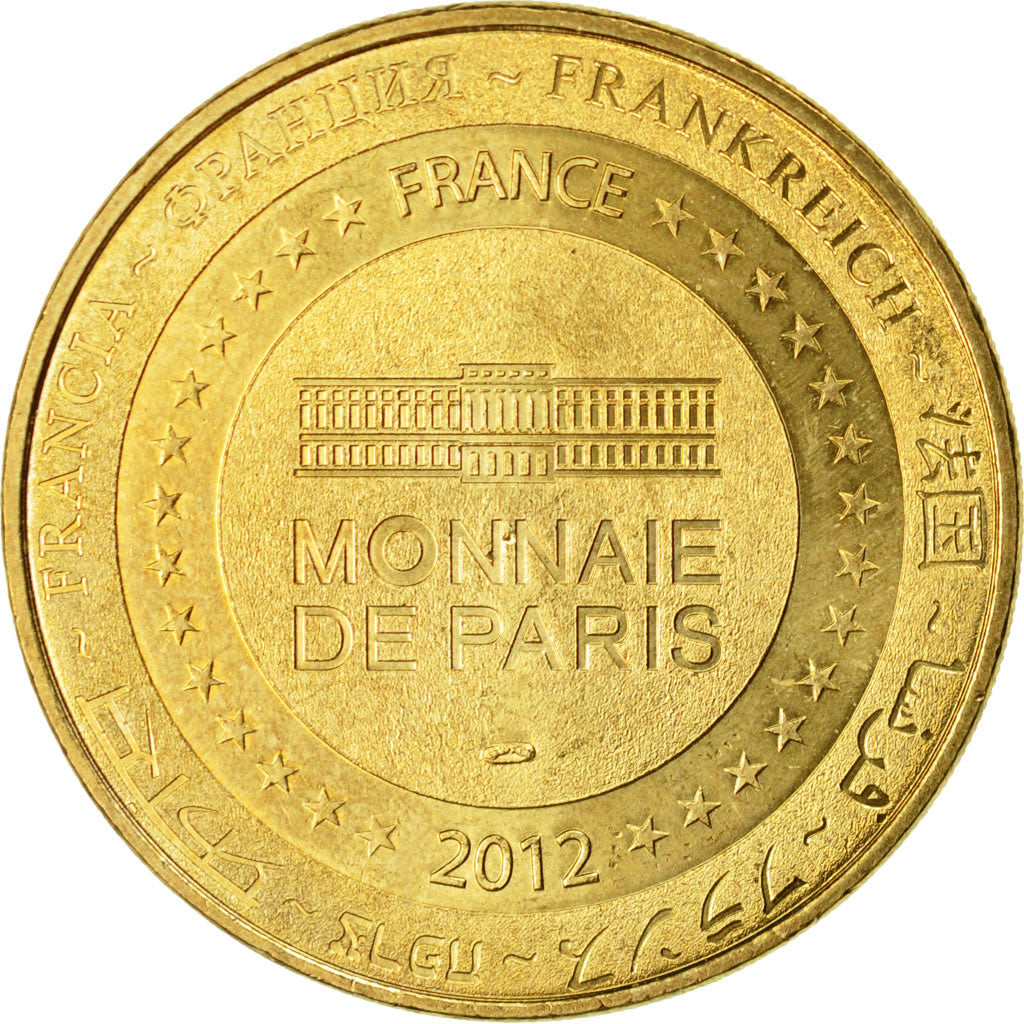 France, Token, Touristic token, Uzès -  Haribo n°9 - 90 ans, 2012, MDP