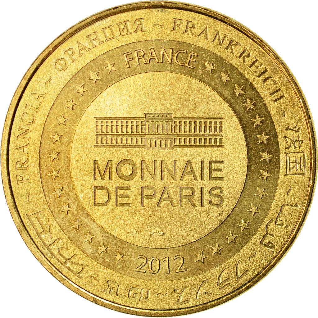 France, Token, Touristic token, Courry - Grotte de la Cocalière n°6, 2012