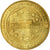 Francia, Token, Touristic token, Vers Pont du Gard - Pont du Gard n°1, 2009