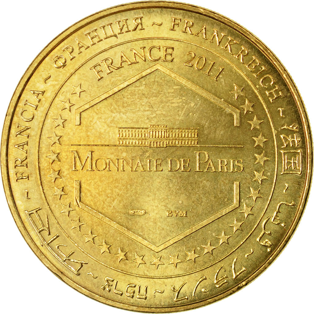 France, Token, Touristic token, Nimes - Jardin de La Fontaine, 2011, MDP