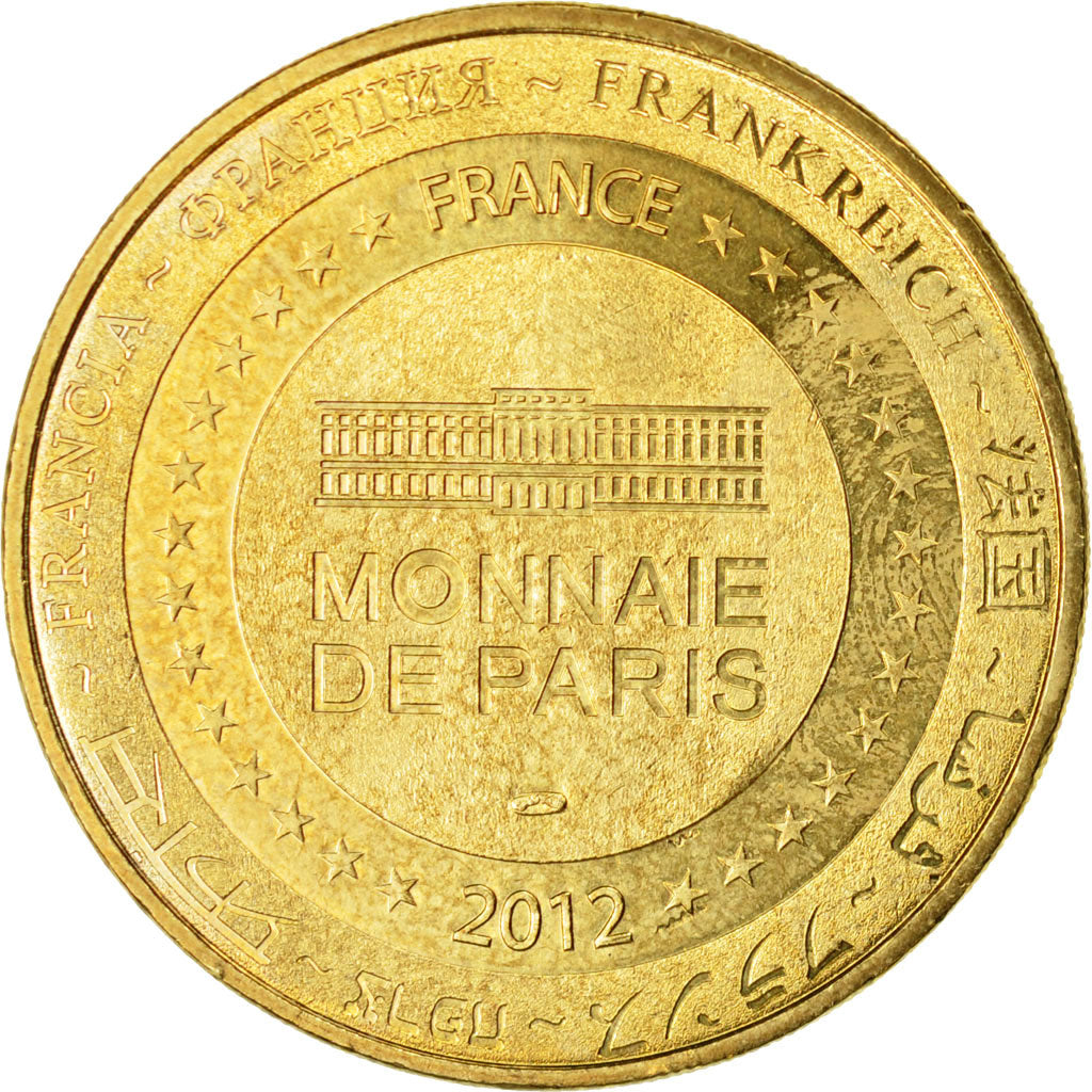 Francia, Token, Touristic token, 98/ Musée Océanographique - Facade - Monaco