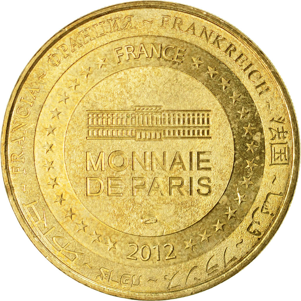 France, Token, Touristic token, Ukraine - Stade de F.C Dnipro, 2012, MDP