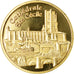 France, Token, Touristic token, 81/ Albi -Cathédrale Sainte Cécile, Souvenirs